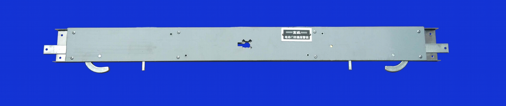 供應電動捲簾門用地鎖 2