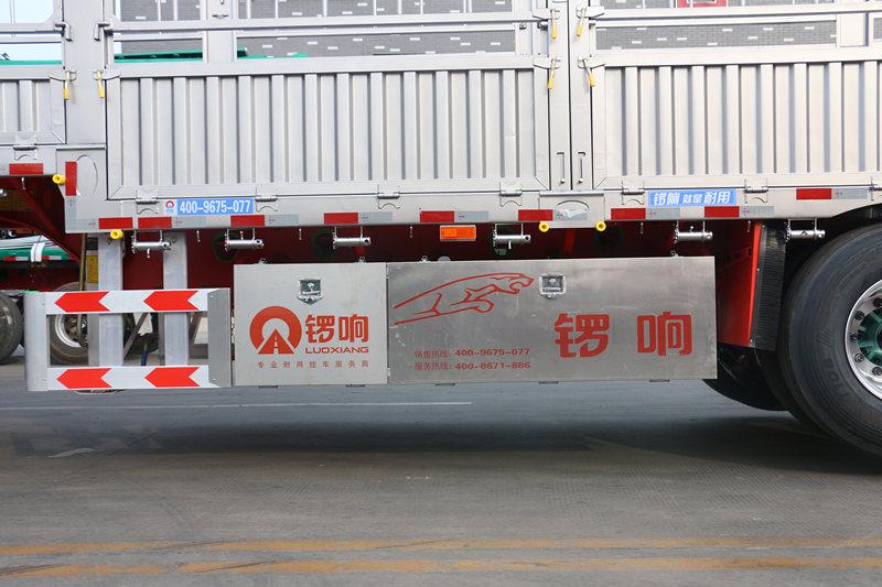 鑼響倉柵式半挂車 新國標半挂車 輕型半挂車 前橋提升 2