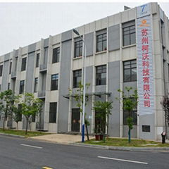 Shanghai Bobo Industrial Co.,LTD