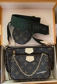 Louis Vuitton Multi pochette M44813 Genuine Rare Khaki Shoulder Straps Chain