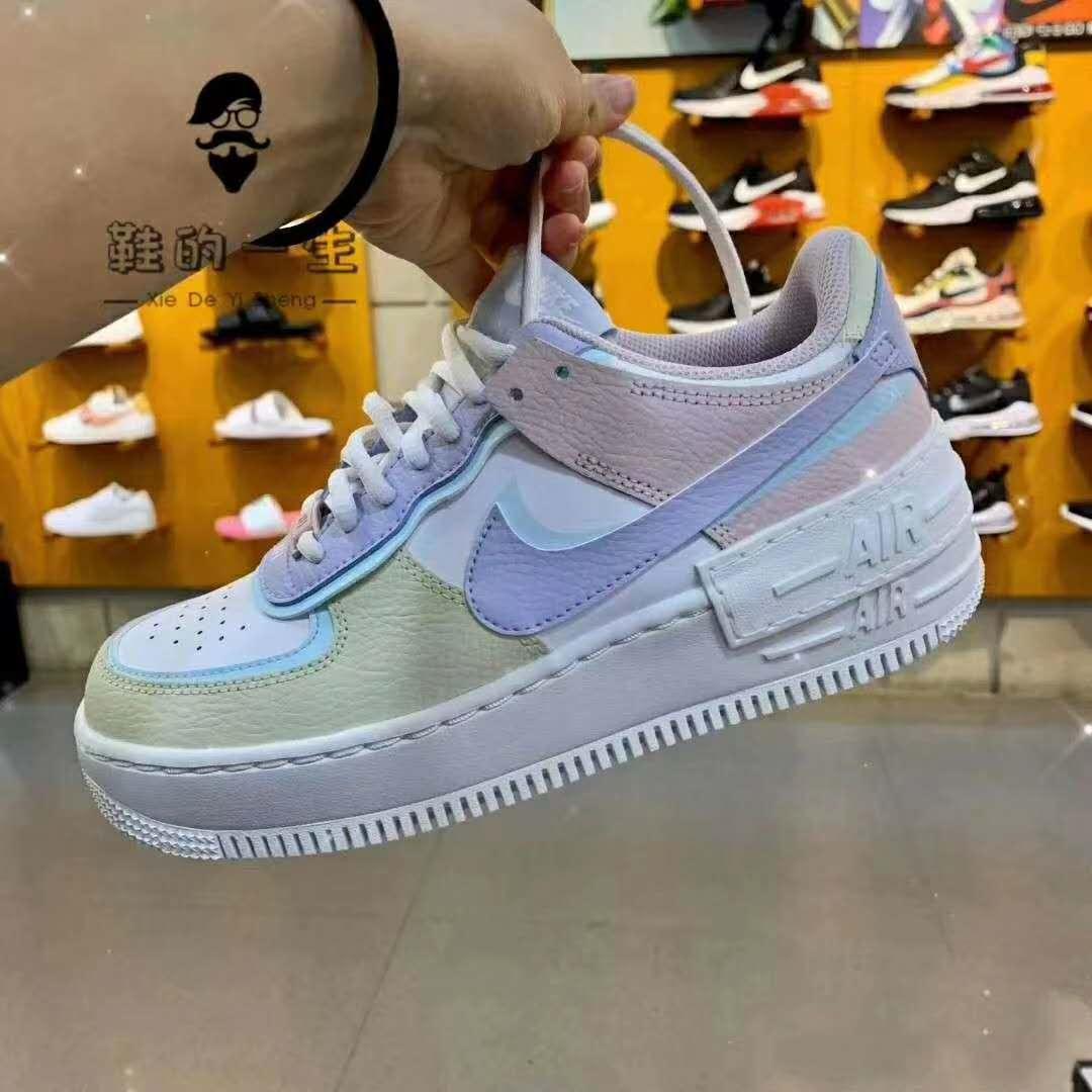 Nike Air Force 1 Shadow Pale