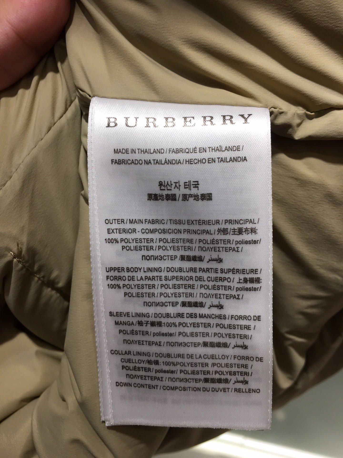 Burberry Belted Down filled Puffer Coat 