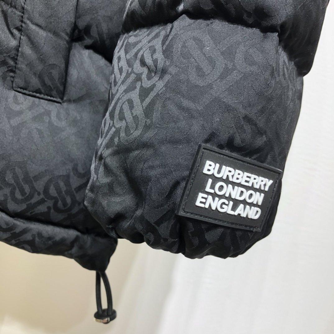 Burberry Jacquard Quilted Nylon Jacket 