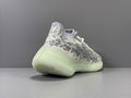 Yeezy Boost 380 Alien