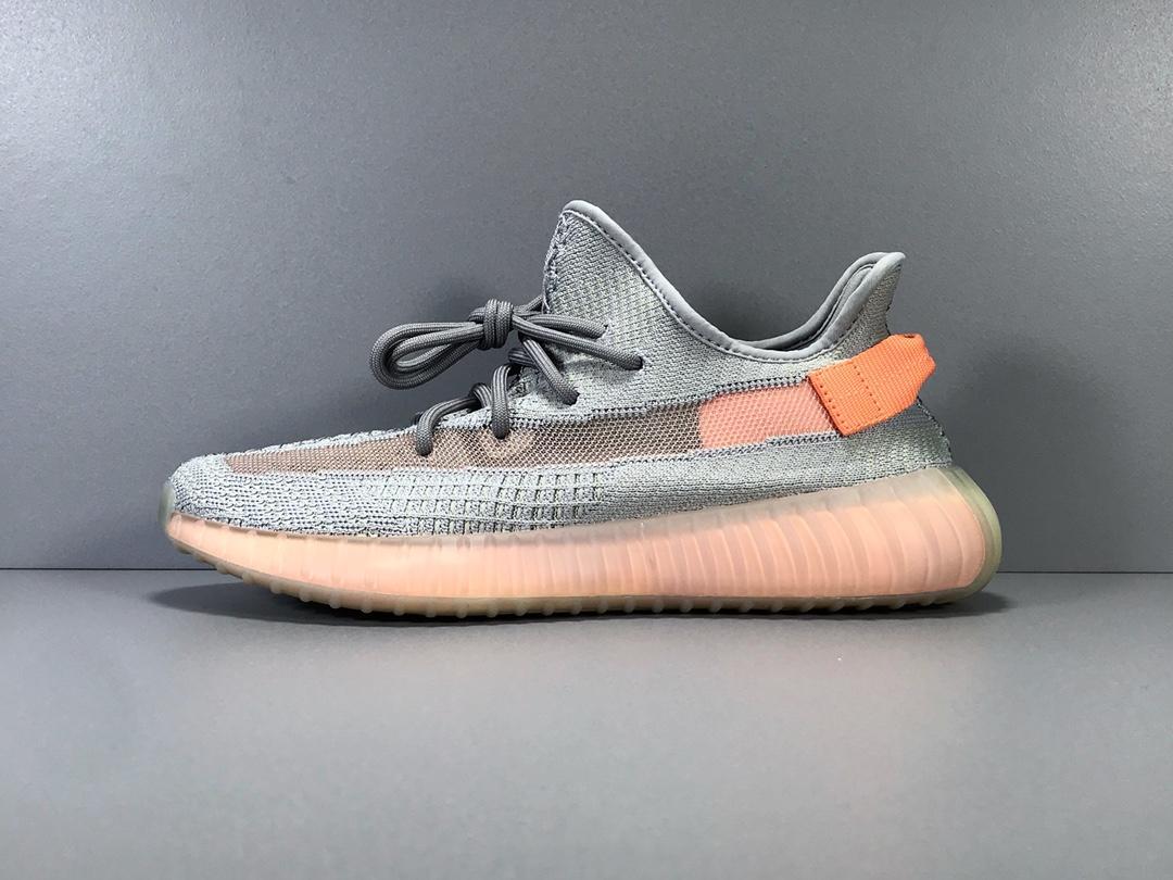 yeezy boost v2 true form