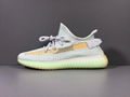 yeezy boost 350 V2 Hyperspace Men yeezy