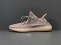 yeezy boost 350 V2 “SYNTH RF” yeezy