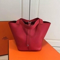 Hermes 22cm Violet Clemence Leather Picotin Lock Bag