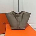        22cm Violet Clemence Leather Picotin Lock Bag