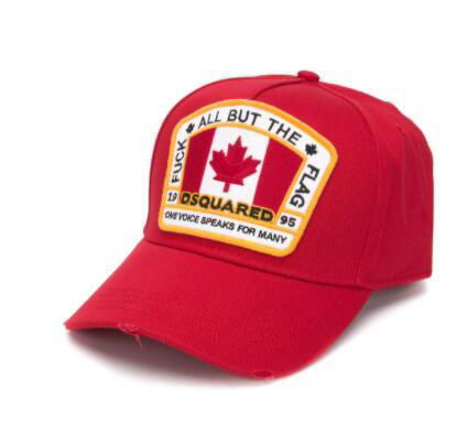 Dsquared2 Canada flag patch baseball cap 