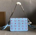 MCM monogram print crossbody bag with chain and leather strap 