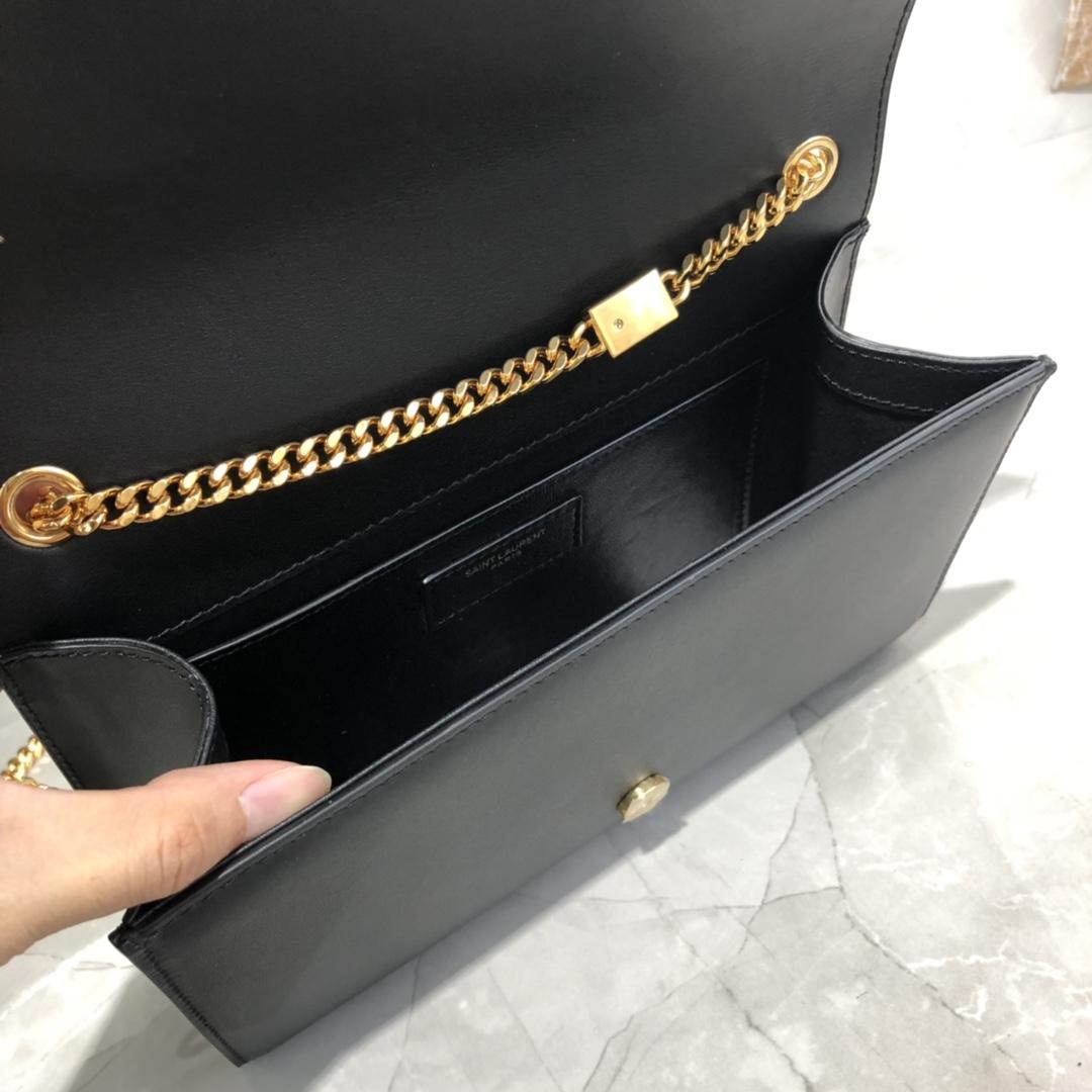 Saint Laurent small Kate leather shoulder bag