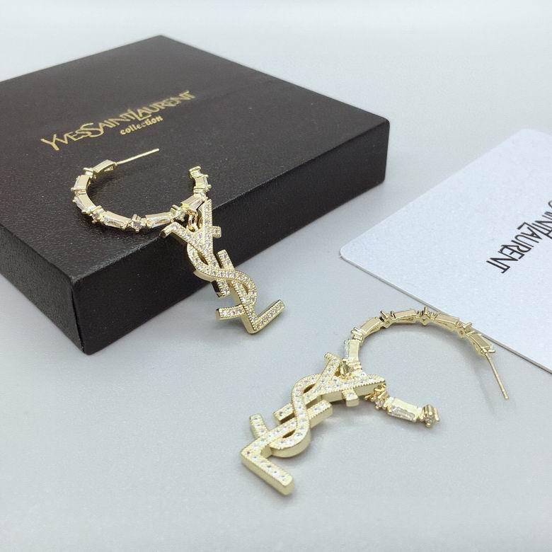 Saint Laurent Vintage YSL Earrings