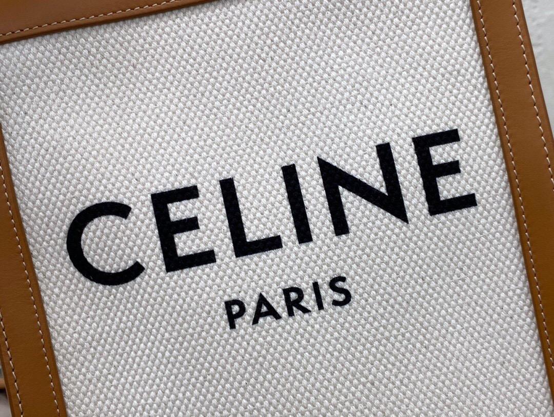 CELINE MINI VERTICAL CABAS