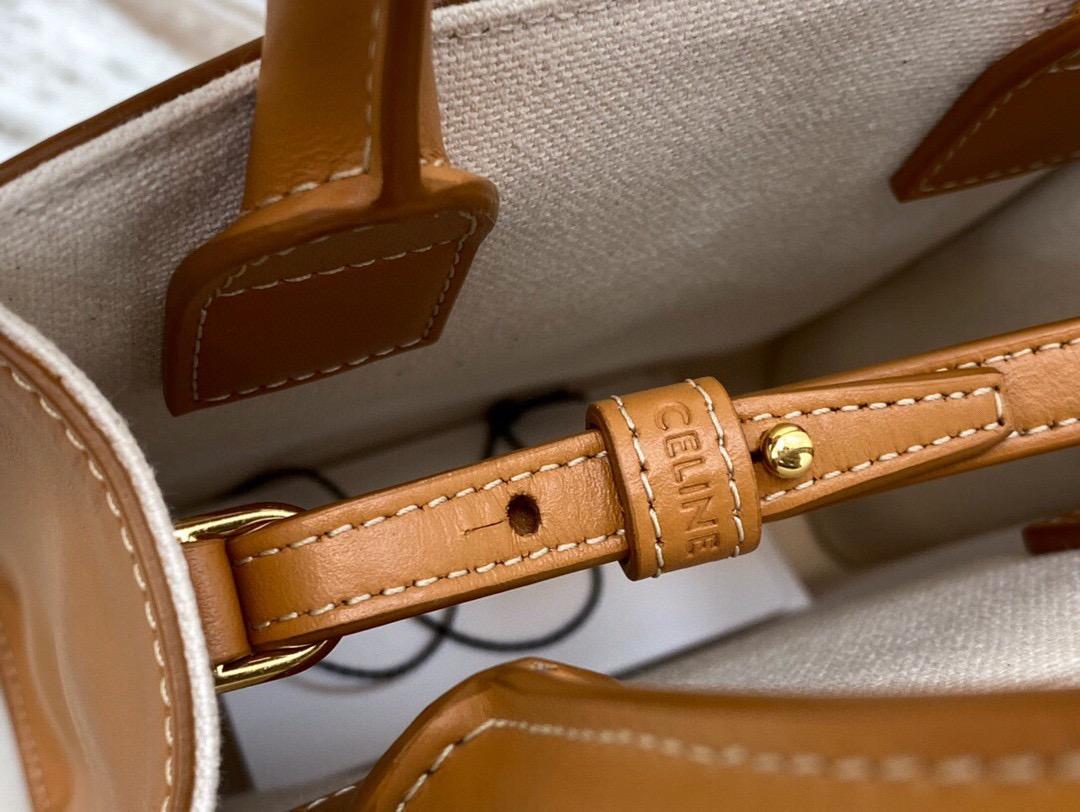 CELINE MINI VERTICAL CABAS