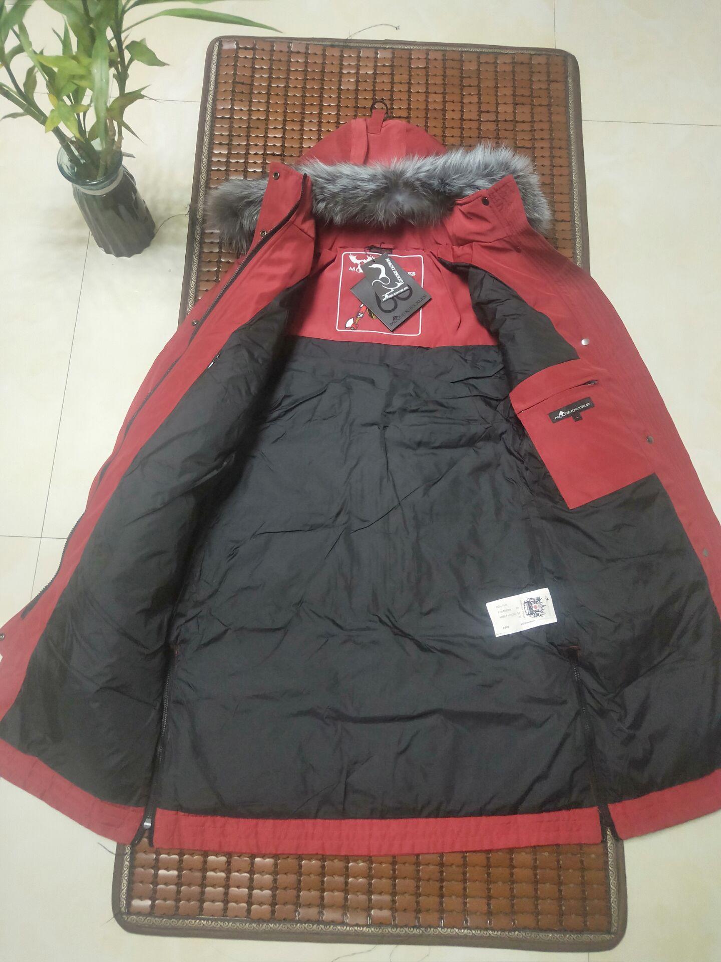 MOOSE KNUCKLES Salmon River Long Puffer Jacket 