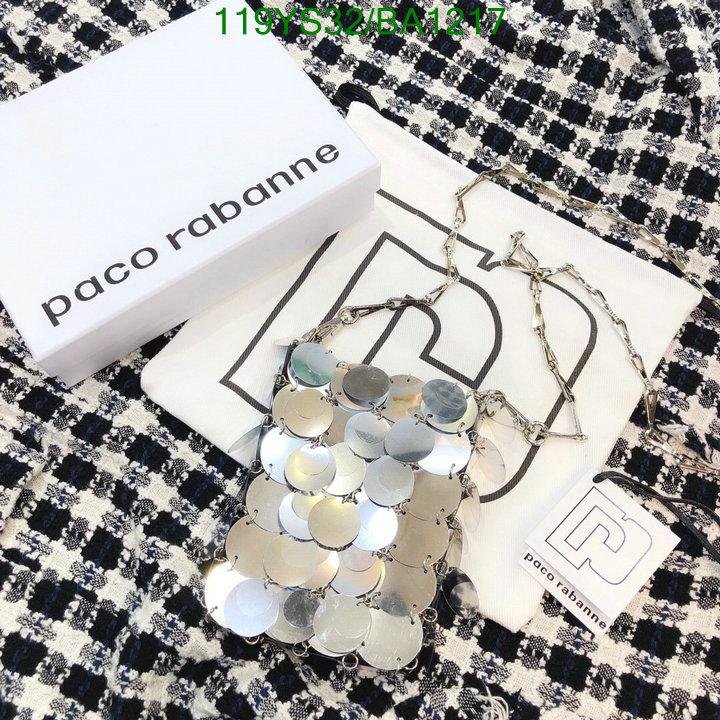 Paco Rabanne mini Sparkle 1969 crossbody bag Cheap chain shoulder strap bag