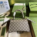 Gucci x Balenciaga The Hacker Project Small Hourglass Bag Beige/Ebony  