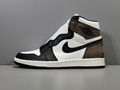 Air Jordan 1 retro High OG Black brown