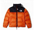   Yellow The North Face Down Jackets for Men Leather coats 