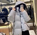 Moncler Parana Nylon Down Jacket Women Parana Short Down Jacket 