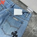 Chrome Hearts Stencil Cross Patch Denim Men's Navy and Red Jeans