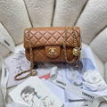 CC Pearl Crush Small Flap Bag Brown Lambskin Antique Gold Hardware