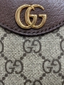 GUCCI Ophidia textured leather-trimmed printed coated-canvas shouder bag
