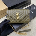 Saint Laurent Envelope Small Bag In Quilted Grain Ysl Flap Bag