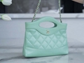 Ladies 24S 31bag nano CC Chain bag 