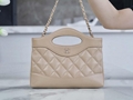 Ladies 24S 31bag nano CC Chain bag 
