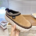UGG Venture Daze Mule Shoe  Women Ceramic Caterpillar Unisex-Adult Mules