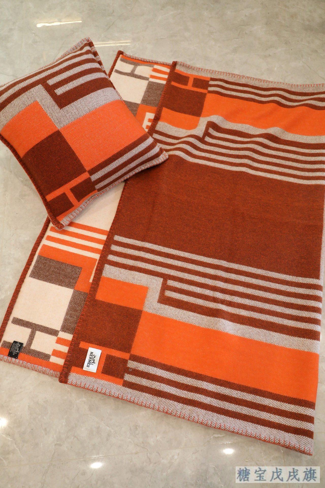 Cotton baby swaddle carrier blanket Hermes Blanket Avalon Vibration Signature H 