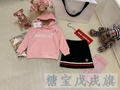Kids Moncler Enfant logo-print Cotton Hoodie infant baby toddler children Child