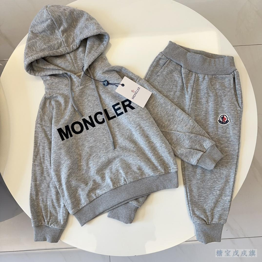kids Moncler sweatsuit Enfant children Child sweatershirt Hoodie baby toddler