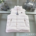 Moncler Kid's Tib ENFANT Bernard padded Down Puffer Vest baby toddler children