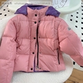 Kids Moncler Junior New Maya Giubbotto Down jacket