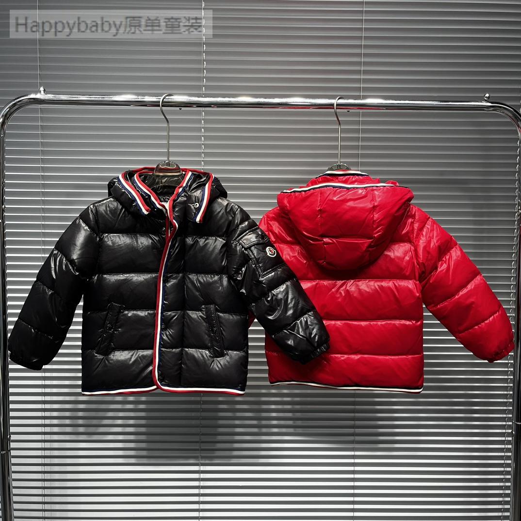 Moncler Outlet child Junior Kids down jacket puffer Maya boy toddler children