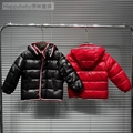 Outlet child Junior Kids down jacket