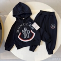 Kids Hooded Two Piece Tracksuit Jumpsuit