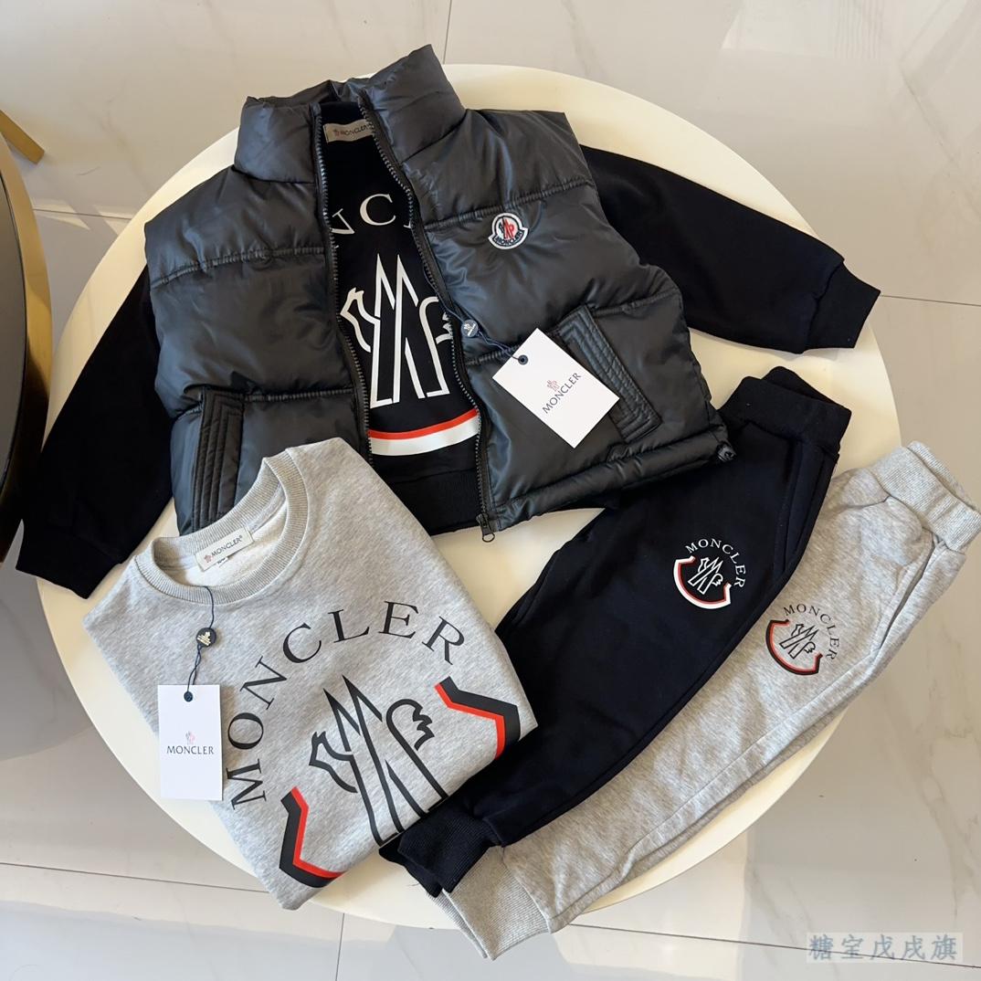 Moncler Kids Hooded Two Piece Tracksuit Jumpsuit Junior Kids toddler children