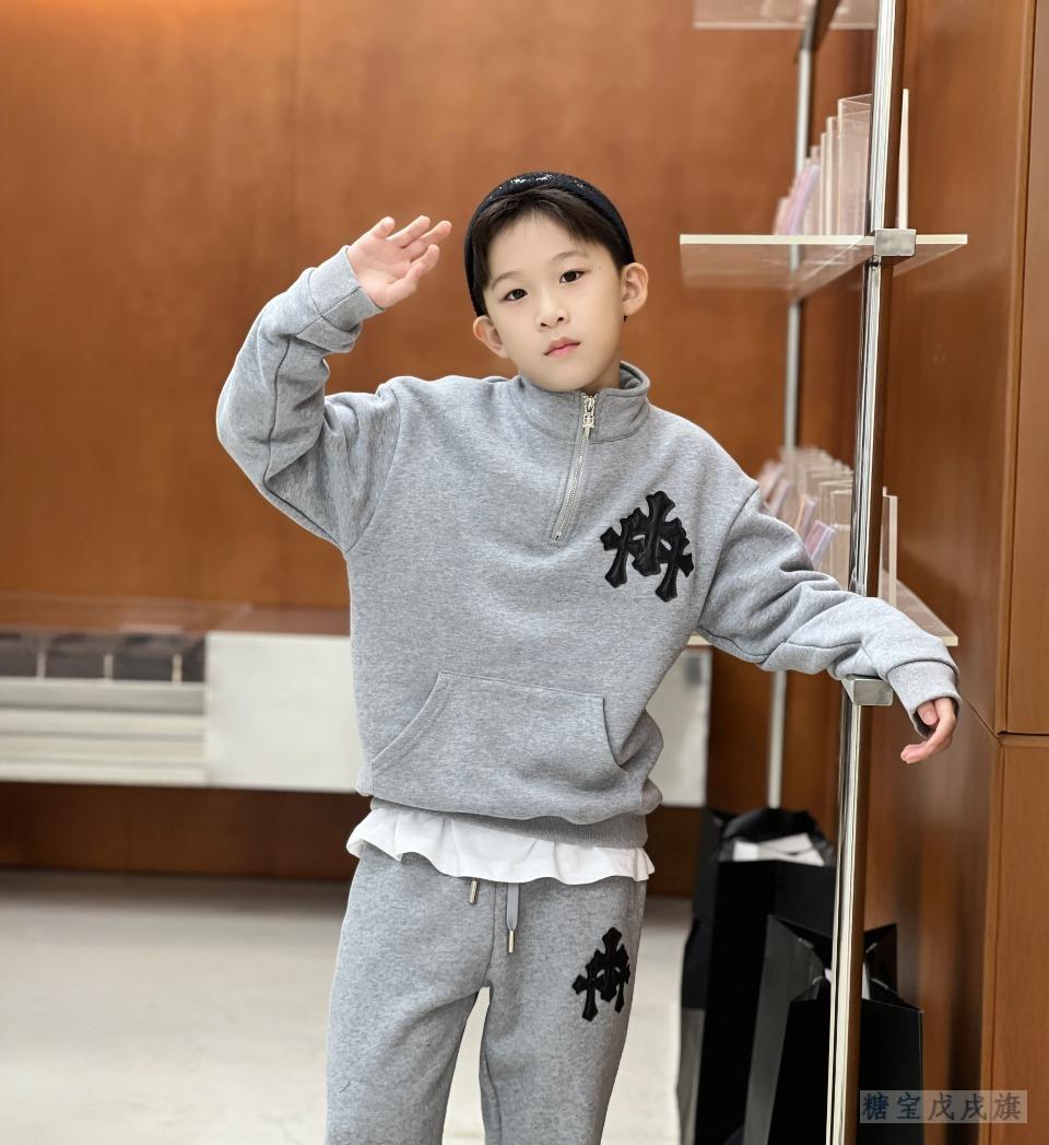 Kids Chrome Heart down jacket vest Tracksuit sweatshirt hoodies children youth 