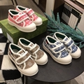 Kids Gucci tracksuit tshirt sweatshirt boy infant baby toddler children Child