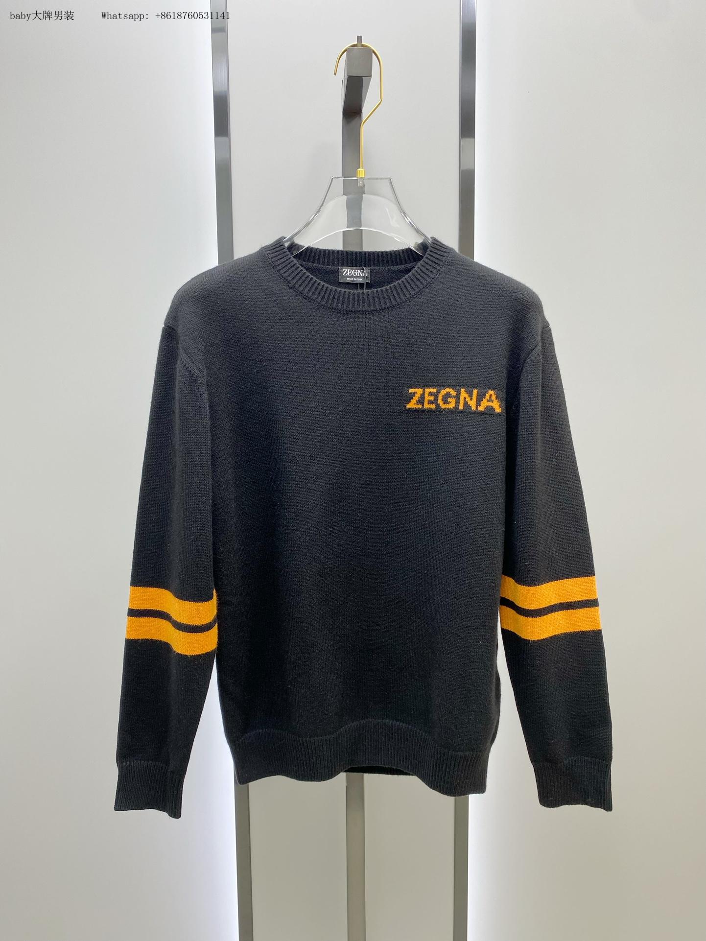 Zegna stripe-detail crew neck Wool Jumper 