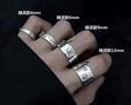 Ghost Skull Ring Sterling Silver Band