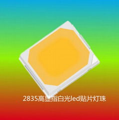 2835灯珠2835白光灯珠2835LED