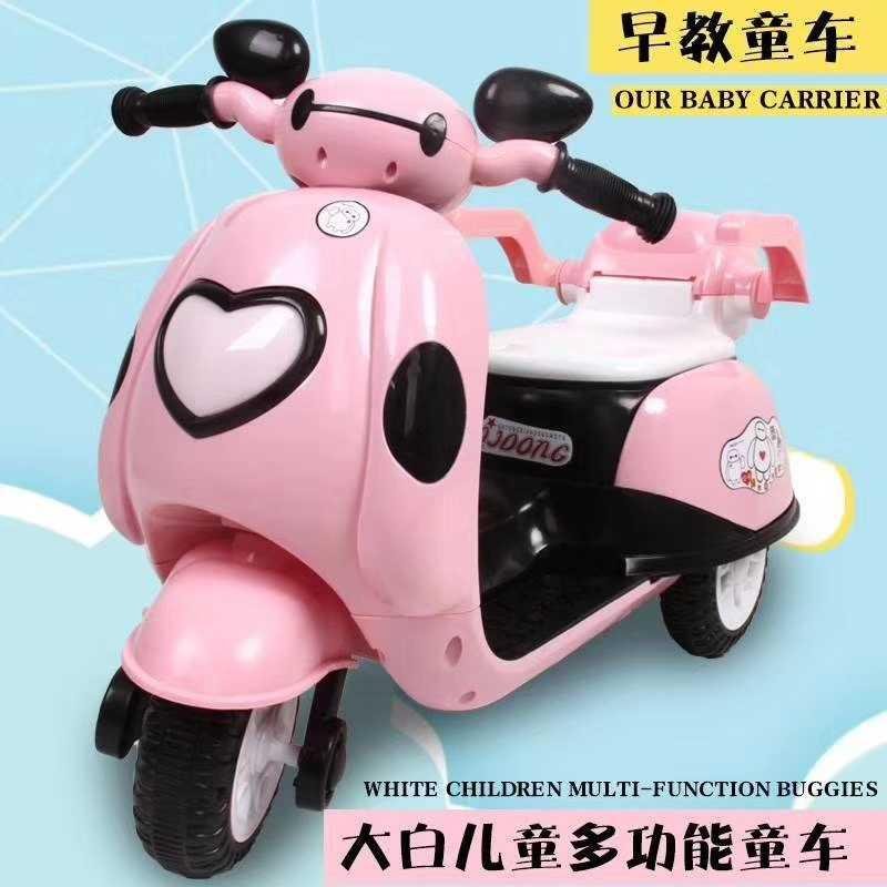 Electric tricycle for children 3