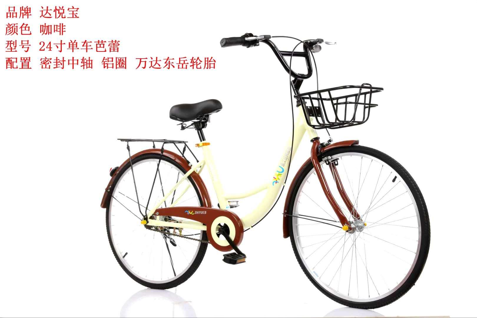 can an adult ride a 24 inch bike