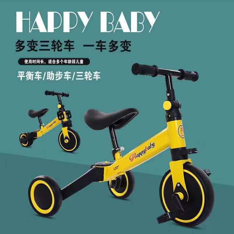 Multi-function tricycle 4