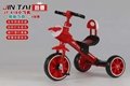 Children  tricycle